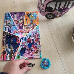 名鉄バス運転士さんハット＆鉛筆　ウルトラマンぬりえ残りなどの画像