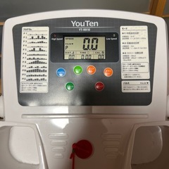 お話し中　ルームランナー You Ten 　の画像