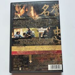 【時代劇】ラスト　サムライ！の画像