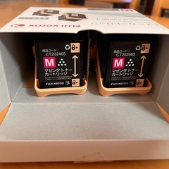 富士ゼロックス　DocuPrint C3450Dの画像