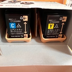 富士ゼロックス　DocuPrint C3450Dの画像