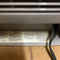 セラミックヒーターの画像