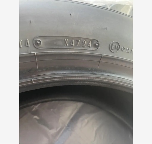 ダンロップ　225/55/19  新車外し
