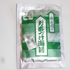 栃木県の業務用の中古が安い!激安で譲ります・無料であげます 栃木県の業務用の中古が安い!激安で譲ります・無料であげます