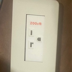 三菱ルームエアコンの画像