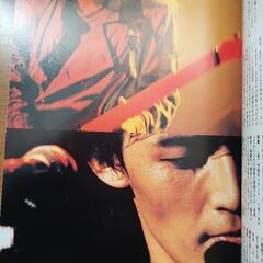 B'z『Treasure』(冊子)の画像