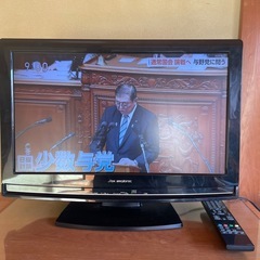  液晶テレビ22型　FUNAI製