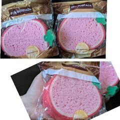 泡立ち抜群/いちごのスポンジ2個セット