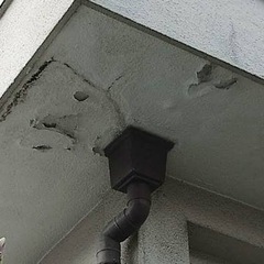全住宅トラブルお気軽相談室 - 上高井郡