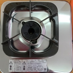 ガスコンロの画像