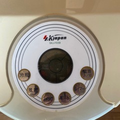 冷風扇　ジャンク品ですの画像