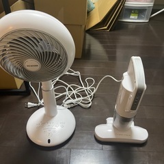 扇風機、掃除機※2月2日まで