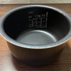 （取りに来てくださる方限定）象印　炊飯器の画像