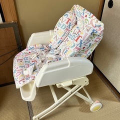 ハイローチェア