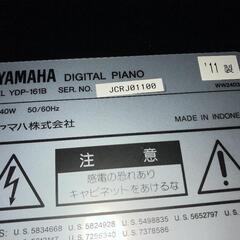 電子ピアノ　ヤマハ　YDP-161Bの画像