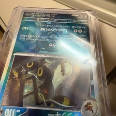ブラッキー　マスターボールミラー ポケモンカードの画像