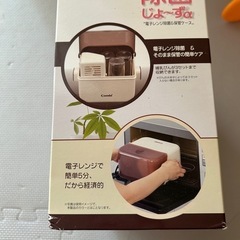 コンビ　除菌じょーずαの画像