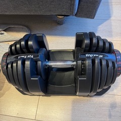 TOP FILM 可変式ダンベル40kg 2個セット