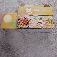 食品色々(決まりました)