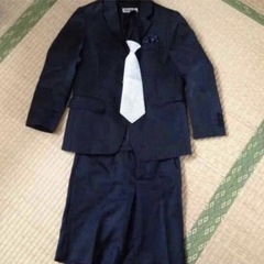 子供用式服セット130cm