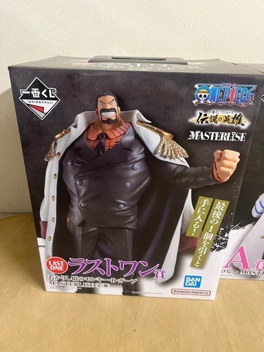 値下げ‼️ONE PIECEフィギュア