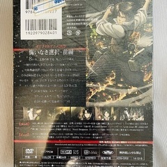 進撃の巨人 15巻(DVD付き限定版)の画像