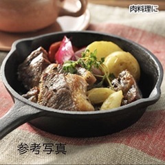 【新品・未使用】スキレットの画像