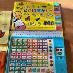オモチャの画像