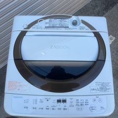 ✨2019年【TOSHIBA ZABOON】6,0洗濯機AW-6D6🟢の画像