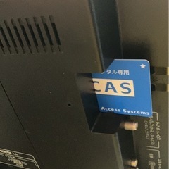 PRODIA22型テレビの画像