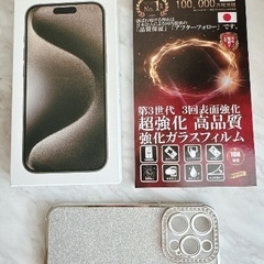 テニスの王子様2024 テニみくじジャンプフェスタブロッキー手塚国光