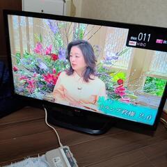 3Dシネマ スマートテレビ 32型 新品テレビケーブル付き 爆速...