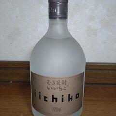 いいちこ シルエット 720ml むぎ焼酎  