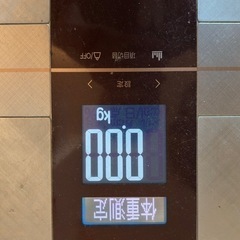 タニタ 体重計 訳ありの画像