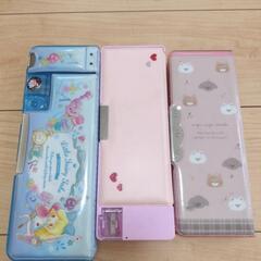 両面開き筆箱セット　小学生　の画像