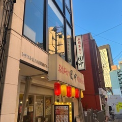 ほんわか💭雑談グル♪♪企画«٩(*´ ꒳ `*)۶»ﾜｸﾜｸ − 愛知県