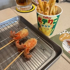 ほんわか💭雑談グル♪♪企画«٩(*´ ꒳ `*)۶»ﾜｸﾜｸ - 名古屋市