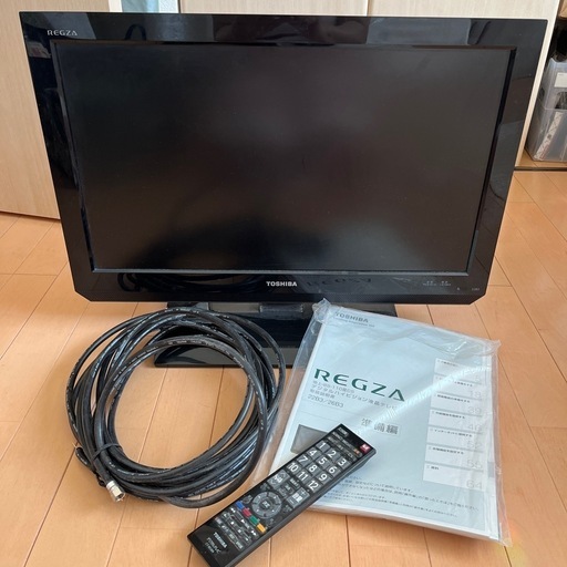 REGZA 22型液晶テレビ