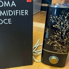 アロマ加湿器 フランフラン 超音波式 アロマディフューザー 新品...