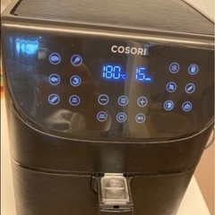 エアーフライヤー3.5L