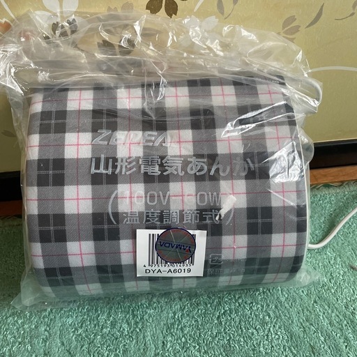 ZEPEAL ゼピール 山形電気あんか　グレーチェック柄