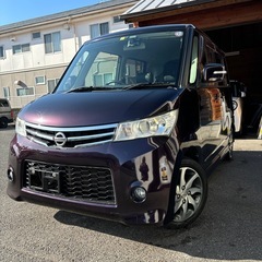 商談が成立しました👌広島　23年式　ルークス　ハイウェスター　車...