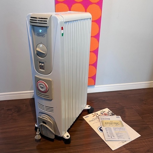 デロンギ　オイルヒーター