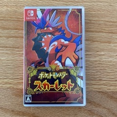 任天堂Switchポケモンスカーレット