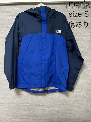 ノースフェイス・パタゴニアセット パタゴニアとノースフェイスの上下