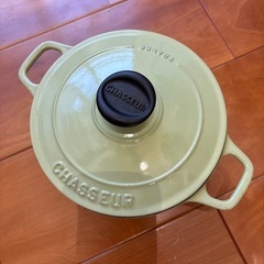 シャスール 鍋 18cm chasseur