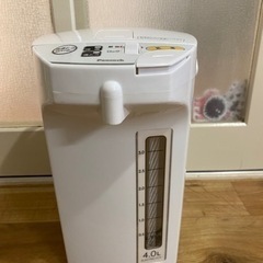 Peacock  電気ポット 4L