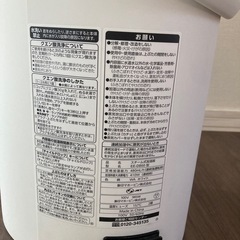 象印　スチーム加湿器の画像