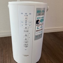 象印　スチーム加湿器