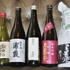【酒空瓶・化粧箱　計14本】化粧箱付8本、化粧箱無6本の画像
